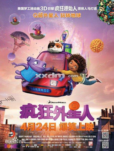 代办日本山梨大学文凭毕业证