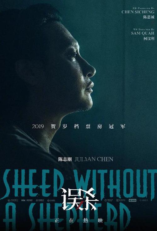 代办仿真企业资质等级/证书